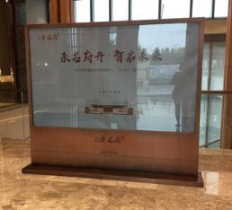 c(bio)R(sh)(bio)ƌ(du)I(y)ʲô