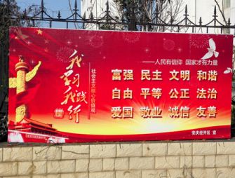 c(bio)R(sh)(bio)(yn)՘(bio)(zhn)