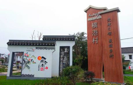 ^(q)(bio)R(sh)(bio)O(sh)Ӌ(j)Ҫc(din)  