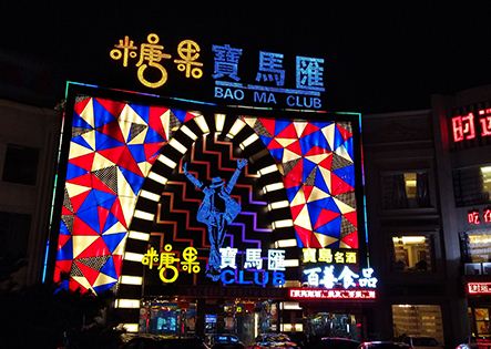 f(shu)һ̵İl(f)չڅ(sh)